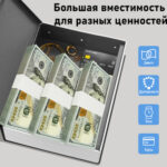 Сейф-книга DELI "ET647" кодовый замок, 240х155х55 мм, 0.740 кг, синий — изображение 3