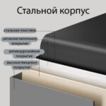 Сейф-книга DELI "ET640" замок ключ, 115х55х180 мм, 0.449 кг, синий — изображение 2