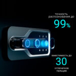 Сейф DELI "AE131" биометрический + электронный замок + ключ, 380х360х600 мм, 29 кг, белый — изображение 5