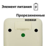 Калькулятор настольный DELI "М36" 12 разрядный, 130х133х27 мм, серый — изображение 4
