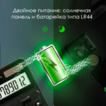 Калькулятор настольный DELI "М333" 12 разрядный, 176.4х129.8х28.4 мм, черный — изображение 3