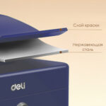 Ящик для денег DELI, 90х200х160 мм, 0,9 кг, сталь, синий — изображение 3