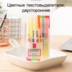 Набор текстовыделителей DELI "Think" 1-3 мм, 4 цвета, 6 штук — изображение 3