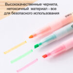 Набор текстовыделителей DELI "Think" 1-3 мм, 4 цвета, 6 штук — изображение 5