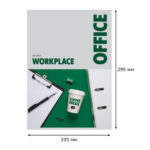 Тетрадь общая BG "Office", А4, 80 листов в клетку, на скрепке — изображение 5