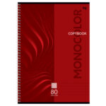 Тетрадь общая BG "Monocolor. Classic", А4, 80 листов в клетку, на спирали — изображение 3