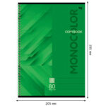 Тетрадь общая BG "Monocolor. Classic", А4, 80 листов в клетку, на спирали — изображение 5