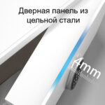 Сейф мебельный DELI "ET633" биометрический + электронный замок+ключ, 350х250х250 мм, 8,5 кг, белый — изображение 5