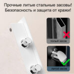 Сейф мебельный DELI "ET633" биометрический + электронный замок+ключ, 350х250х250 мм, 8,5 кг, белый — изображение 6
