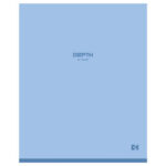 Тетрадь общая BG "Monocolor. Blue", А5, 48 листов в клетку, soft-touch ламинация,на скрепке — изображение 5
