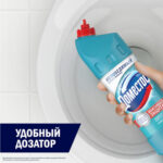 Чистящее средство универсальное Domestos "Свежесть Атлантики", гель, 1 литр — изображение 4