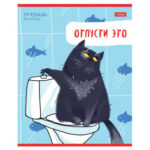 Тетрадь общая Hatber "Кот-обормот", А5, 48 листов в линейку, картон, на скрепке, ассорти — изображение 3