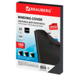 Обложка для переплета BRAUBERG, А4, картон под кожу, 230 гр, черная